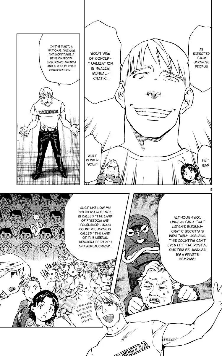 Yakitate Japan Chapter 182 9